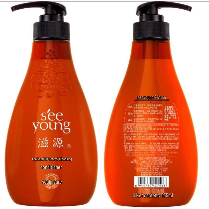 Ziyuan Tea Seed Anti-Dandruff Shampoo & Conditioner Set
