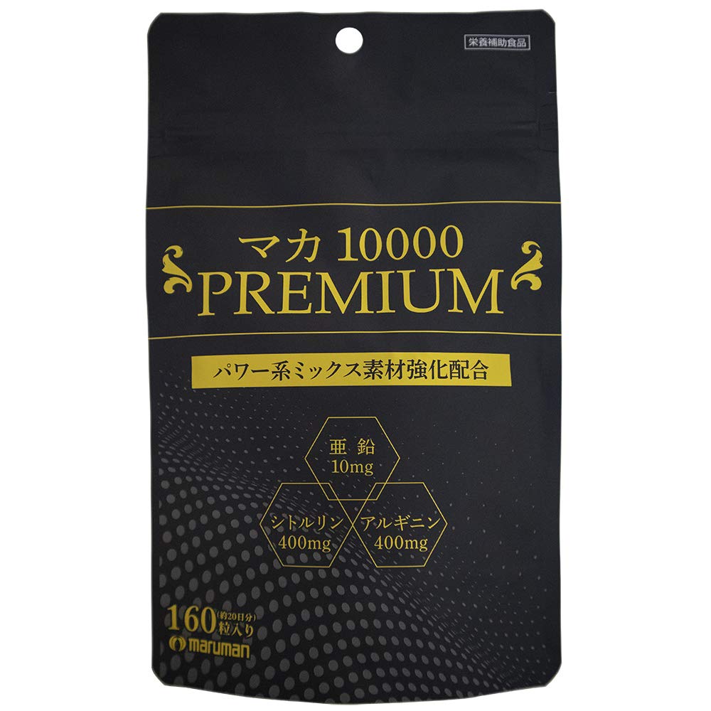 

Maruman Maca 10000 Premium (bag) 160 tablets