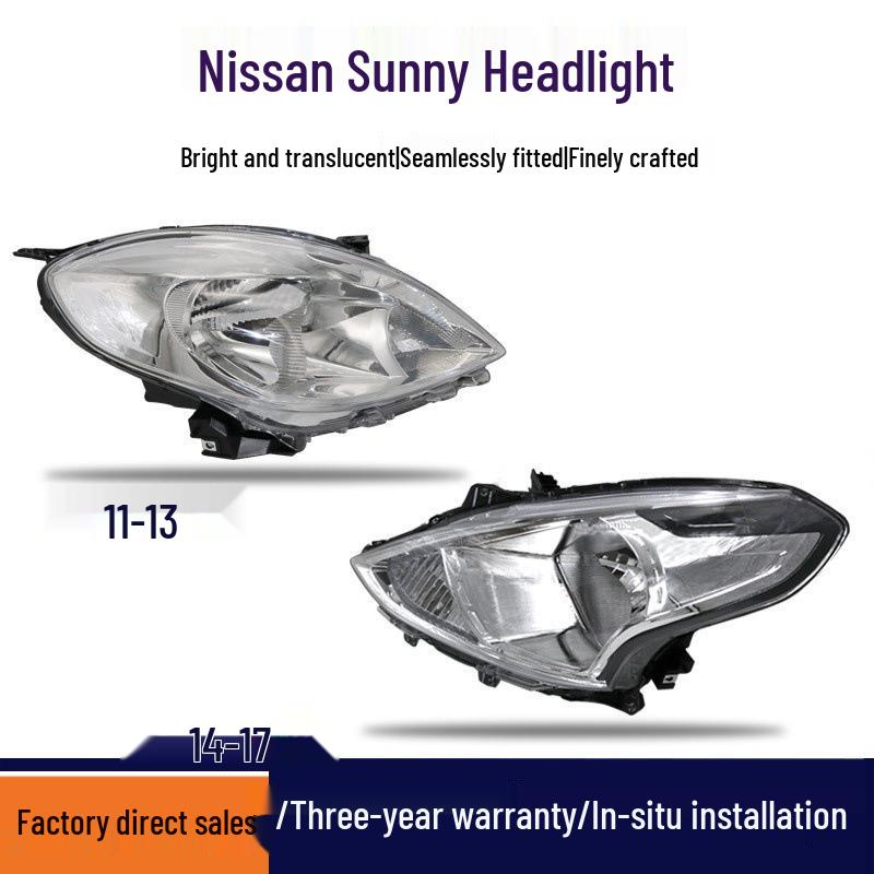 

11-17 Сборка линзы фары Dongfeng Sunny со встроенным светодиодным дальним/ближним светом Brand Factory 11-13 Passenger Right