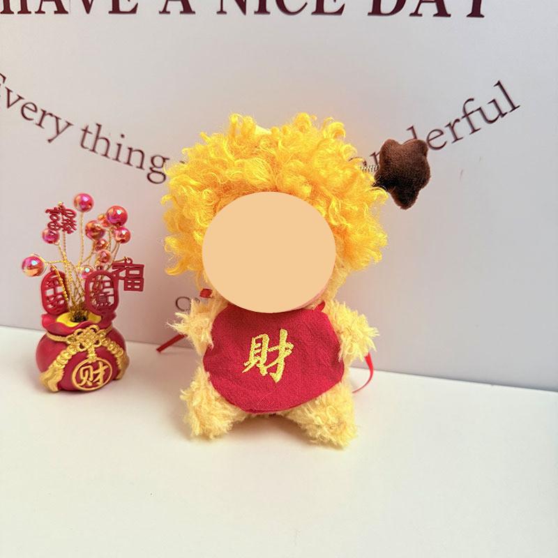 [Cloth  Only] Doll New Year Set Clothes for Plush Dolls,New Year s Lucky Belly Band + Hair Clip+Lion Dance Headgear.