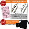 [Shinjuku Gin No Kura] Silver 925 Figaro Chain Bracelet, 17cm, 6-Face Cut, Women's, Simple Design Chain