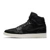 (WMNS) Air 1 Retro High Premium 'Black' Women's AH7389-001