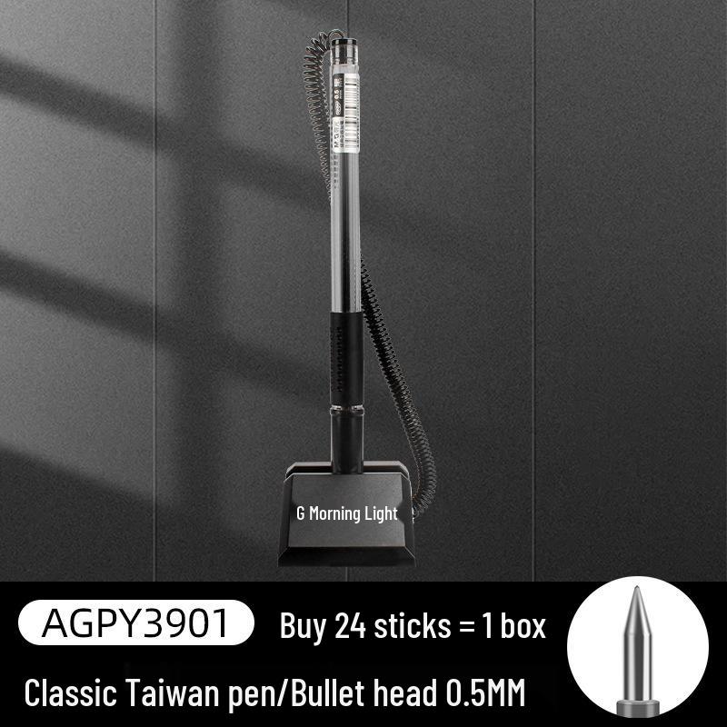 

Morning MG Black Ballpoint Pen with String - Cute Service Desk Counter Pen