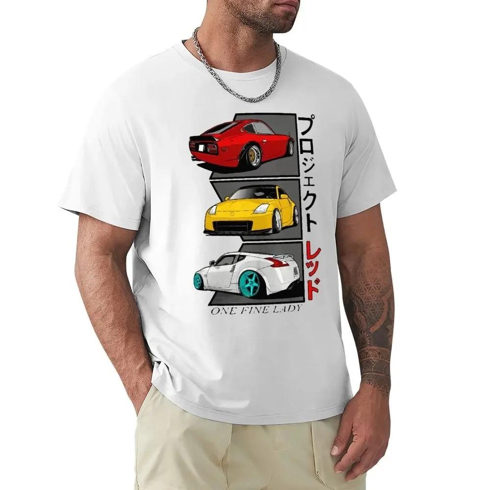 One Fine Lady 240z 350z 370z Jdm Men T Shirt Fast Car Vehicle Vintage Tees Sleeve Round Neck T-Shirt Cotton Plus Size Clothes