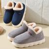 Cotton Shoes Winter New Men's and Women's Outer Wear Bag Heel Velvet Indoor Warm Platform Slippers Cotton Home Comfort
