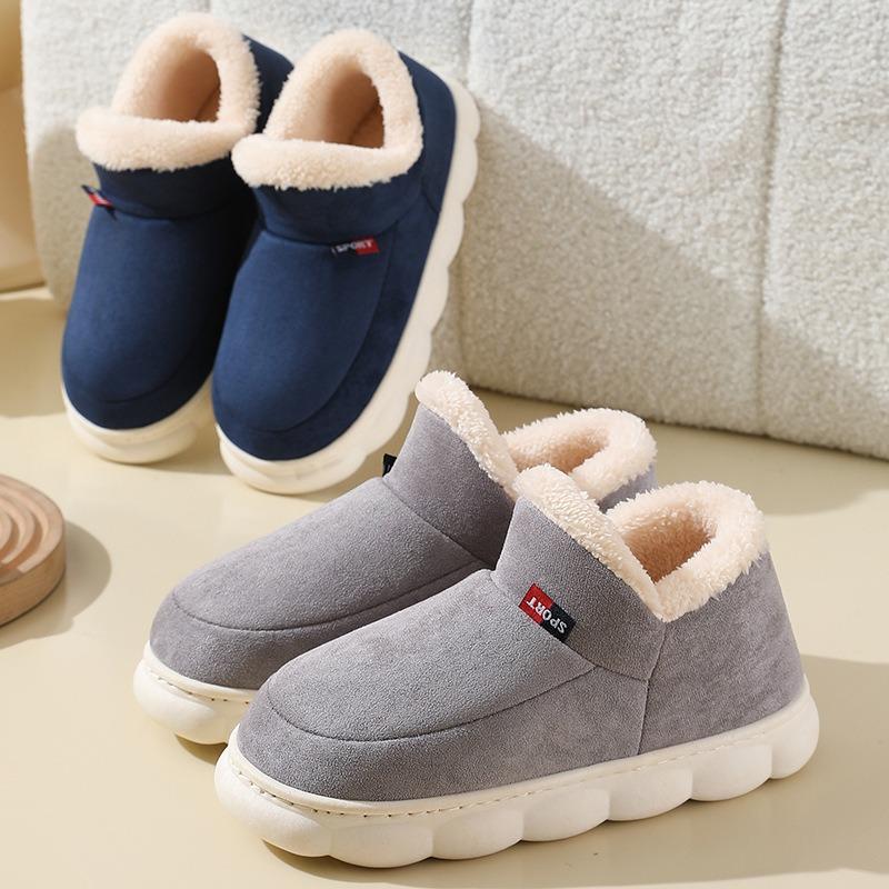 Cotton Shoes Winter New Men's and Women's Outer Wear Bag Heel Velvet Indoor Warm Platform Slippers Cotton Home Comfort