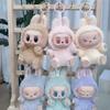 First Generation Plush Toys, Children's Gifts, Unique Blind Boxes, High-quality Toys