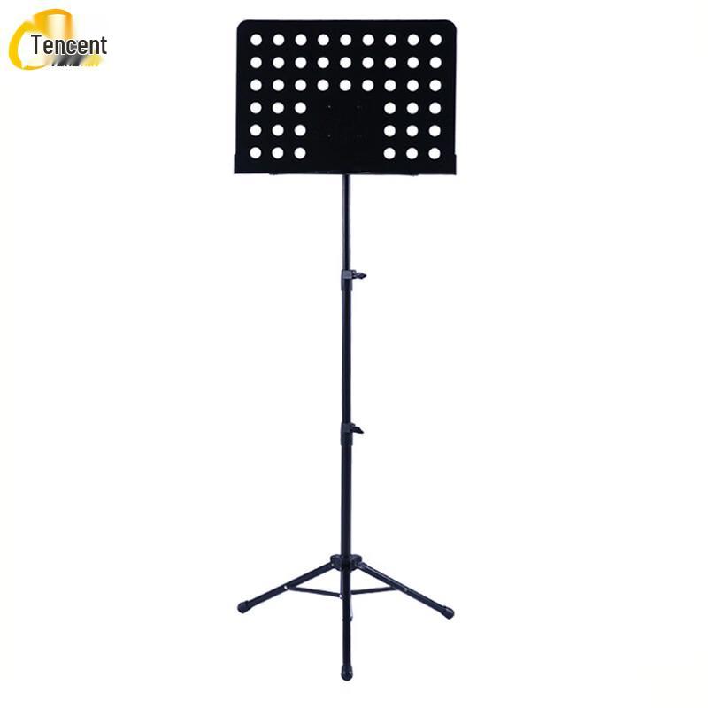 Tengxin Folding Height-Adjustable Music Stand