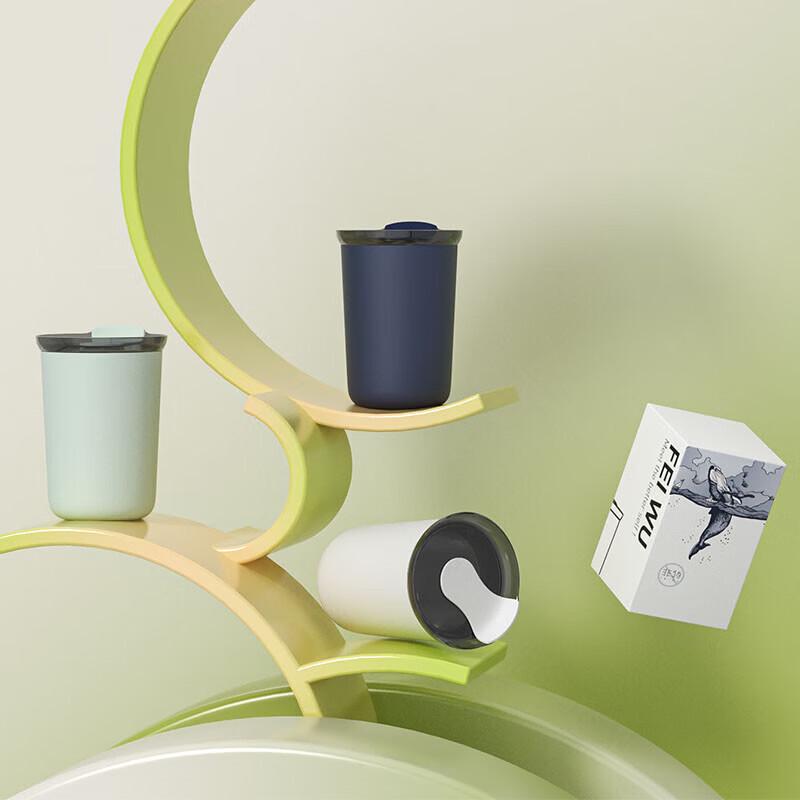 FeiWu YunXian Insulated Cold Brew Coffee Tumbler