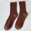 5 Pairs of Female Autumn and Winter New Fashion Retro Vertical Tube Stack Socks