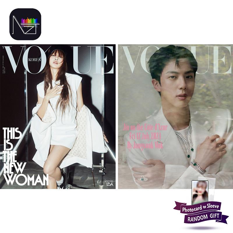 

[ПРЕДЗАКАЗ] Vogue Korea 2024.10 (Покрытие: ЛИЗА, Специальное приложение: JIN) ТИП С