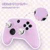GeekShare Controller Cover with Button Covers for Xbox Series Silicone Soft Skin Protective Easy with Theme Sticker Birthday Gift Licensed by Mikko