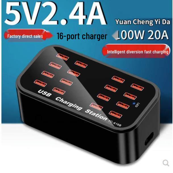 100W 20-Port Multi-Device USB Charger for Phones