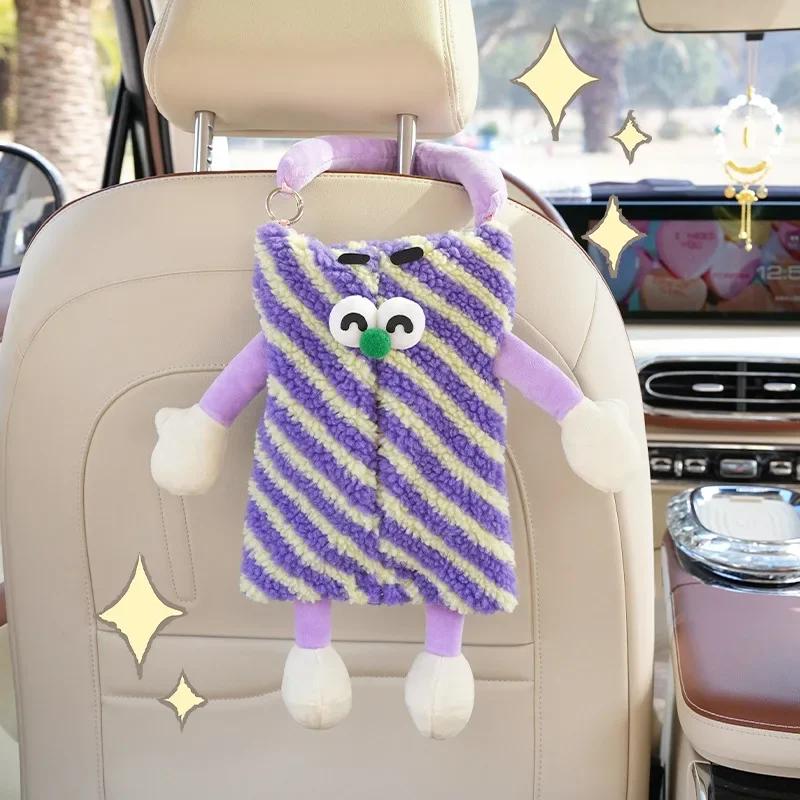 Car Tissue Box Small Monster High-grade Light Luxury Wall Mounted Car Creative Fun Cartoon Cute Cartoon Paper Box Tissue Bag
