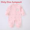 Baby Cotton One Piece Suit With Breathable Fabric For Newborns And Infants