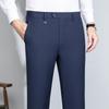 MONTAGUT Men's Easy-Care Straight-Leg Business Casual Trousers