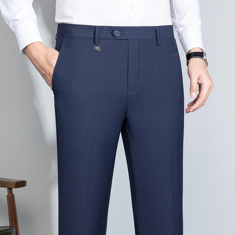 MONTAGUT Men's Easy-Care Straight-Leg Business Casual Trousers