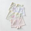 Ice Silk Mid-Waist Boxer Briefs for 6-Year-Old Girls - No Wedgies, Summer Thin