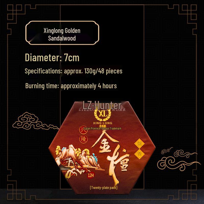 

Благовония в виде спиралей Сандал и Османтус для 4-часового использования в помещении - Устраняют запахи с эссенцией полыни