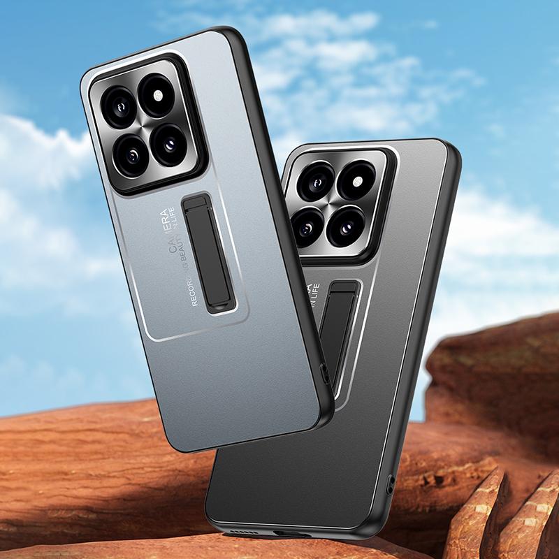 

For Xiaomi 14 Back Case Enhanced Hard PC Phone Protective Cover with Kickstand Silver
