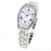 Citizen Wicca Solar Radio Wave Waterproof Watch Silver White Analog Women's Business Simple Gift 38mm