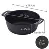 Shimomura Kikaku Seamless Tempura Pot 22cm [Made In Japan] Iron, Gas and IH Compatible, Easy To Clean, 1.3L Capacity, Deep Fryer, for Fried Chicken, C
