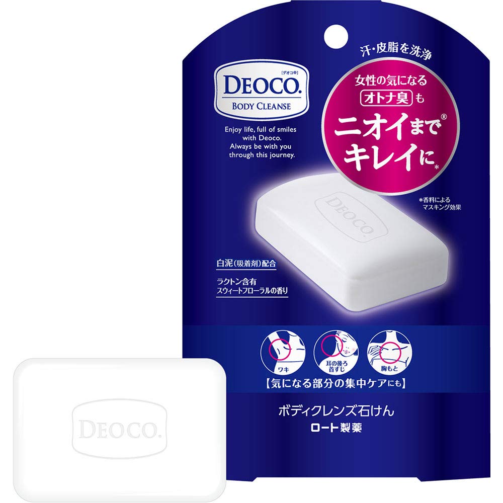 Deoco Body Cleanse Concentrated White Mud Sweet Floral 75g Soap, Scent, (x 1)
