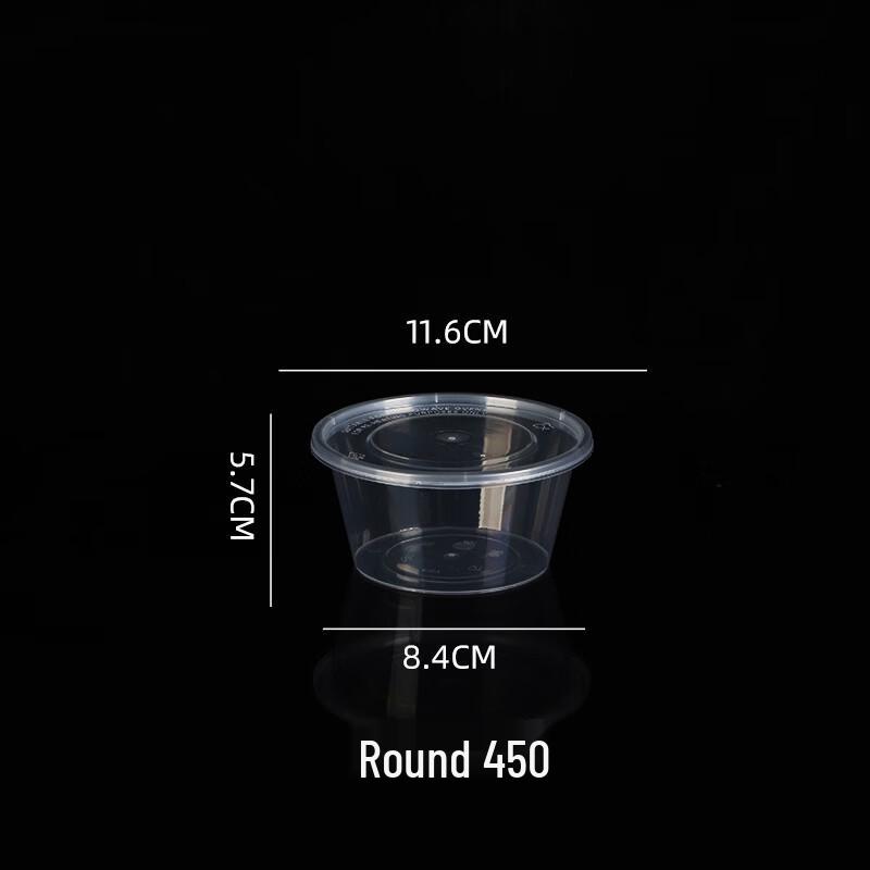Zhuchuang Jingpin Disposable Round Plastic Food Containers