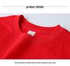 2025 New Kids' Solid Color Cotton Korean Style Loose Round Neck Sweat-Absorbent DIY Summer Short Sleeve T-Shirt