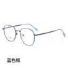 Metal Round Anti Blue Light Glasses Women Men Classic Square Eyeglasses Frames Transparent Computer Glasses  Feminino