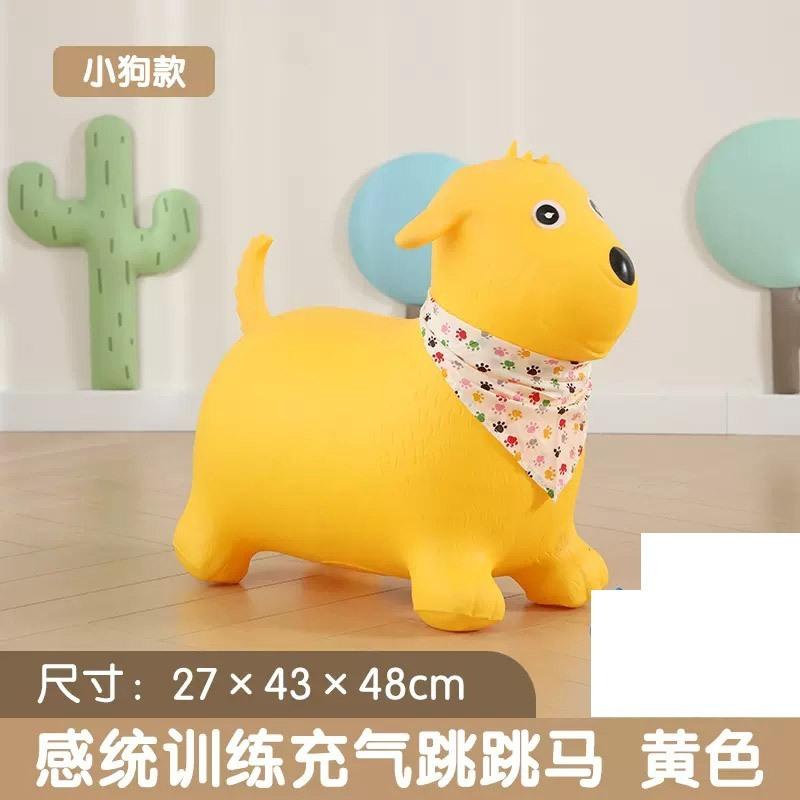Children'S Jumping Horse Inflatable Horse Baby Riding Toy Jumping Deer Baby Riding Horse Enlarged Thickened Rubber Shake Horse