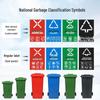 Four-Color Outdoor Waste Sorting Trash Can with Lid and Foot Pedal