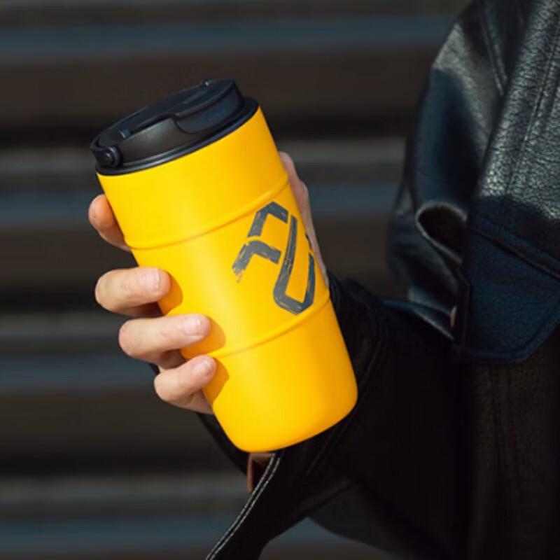 FUGUANG FU+ 450ML 316 Stainless Steel Insulated Bottle