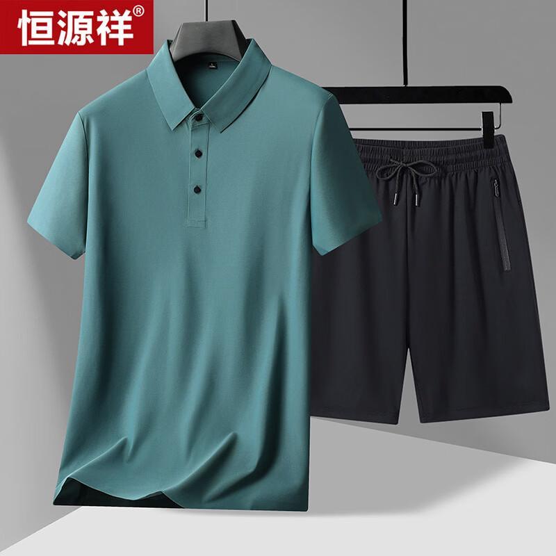 Hengyuanxiang Men s Summer Casual Two-Piece Set 2XL