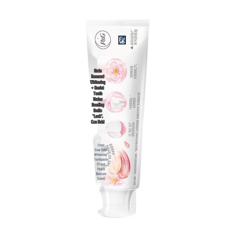 Crest Soft Bristle Toothbrush & Whitening Toothpaste Set