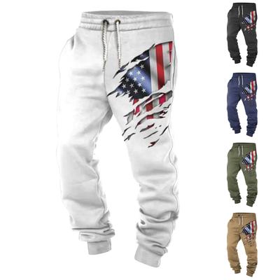 Spring And  Sports Fitness Solid Color Trousers Men's Loose Running Casual Large Size Sweatpants Cotton