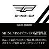 SHINENISM Portable Tambourine, Percussion Instrument, Birch (10-inch)