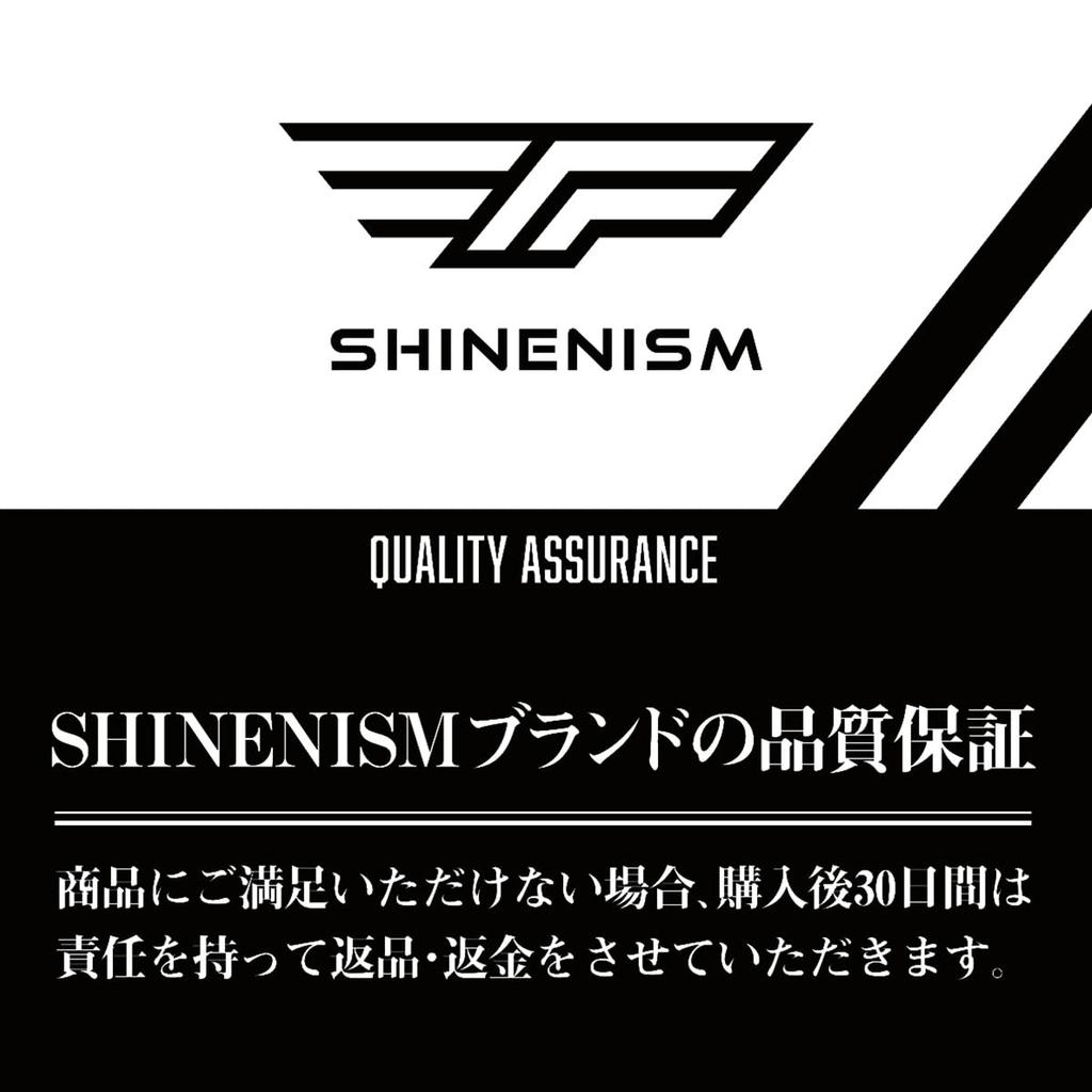 SHINENISM Portable Tambourine, Percussion Instrument, Birch (10-inch)