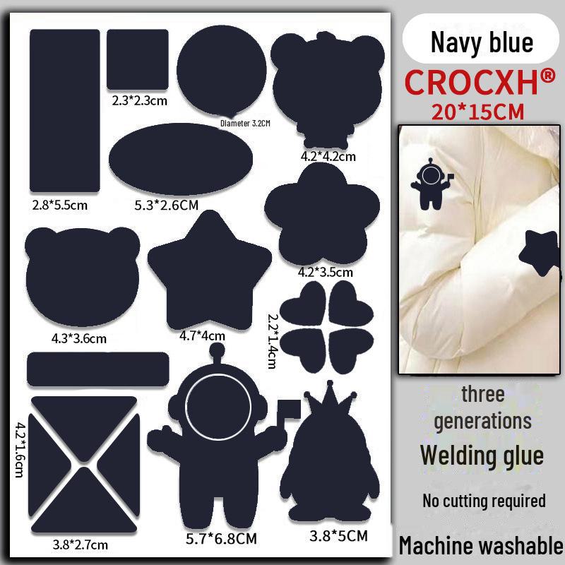 

Клей для заплаток на локти и колени третьего поколения - популярный сварочный клей для курток и брюк