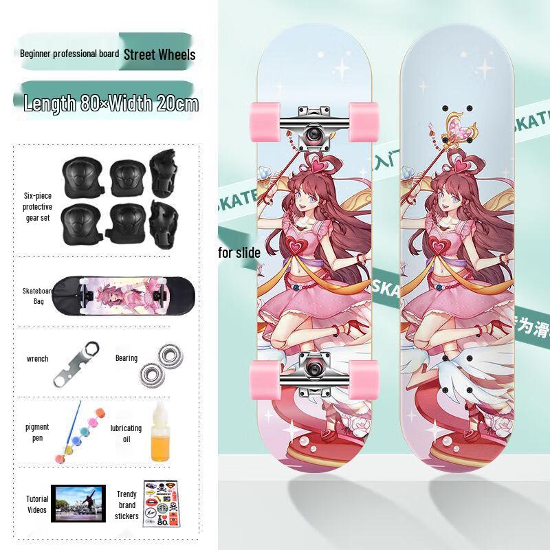 CHIWANG Xulong Flashing Wheel Skateboard
