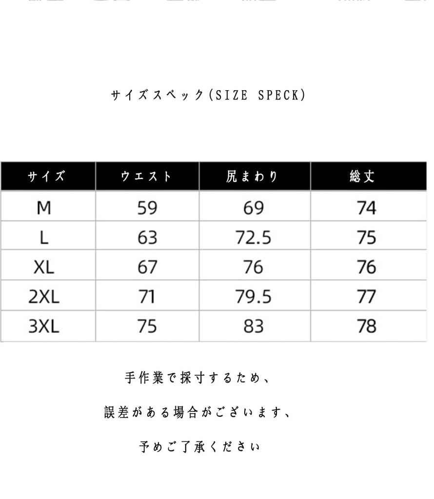 YANGRONG Yogahose mit kurzer Länge Yoga Größen 2XL Damenrock, 3/4 Leggings, Tragen, Tanzen, Sportbekleidung, Strumpfhose, Hose, Unterteile, Fitness,