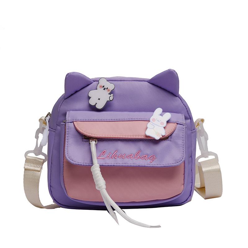 New Messenger Bag Nylon Girl Small Bag Cute Sweet Shoulder Bag Soft Sister Small Fresh Student Messenger Bag