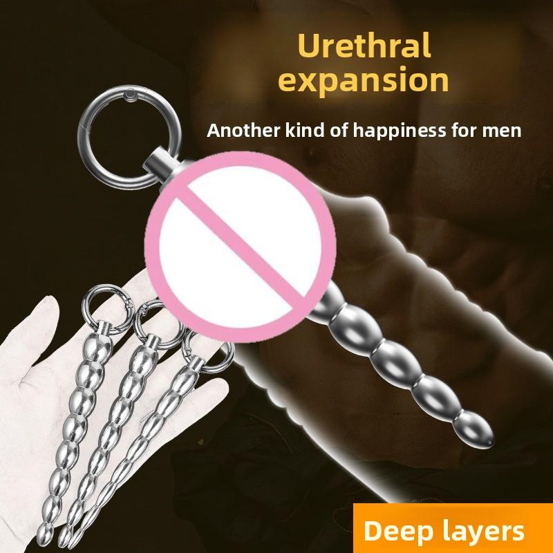 Metal Horse Eye Stick – Gradual Urethral Dilator for Male Masturbation & Training