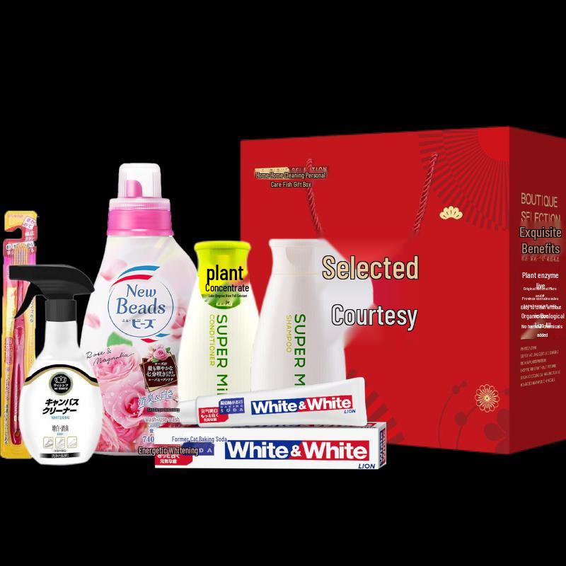 Lion King & Shiseido 6-Piece Daily Essentials Set