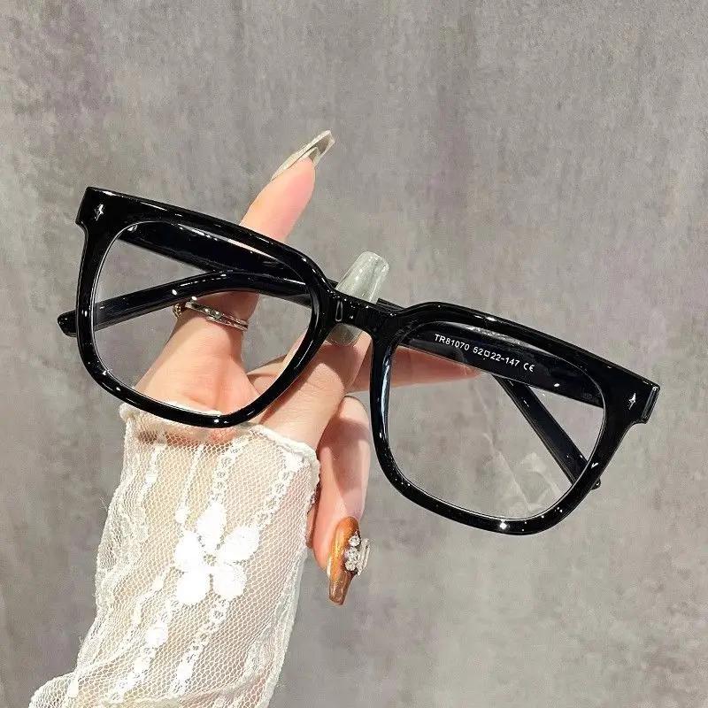 Retro Square Black Frame Myopia Glasses Trendy Large Korean Eyewear Blue Light Blocking Eye Protection