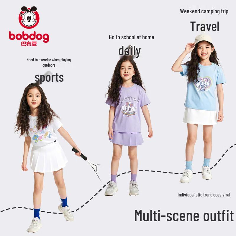 Bobdog Girls' Short Sleeve T-Shirt 3-Pack