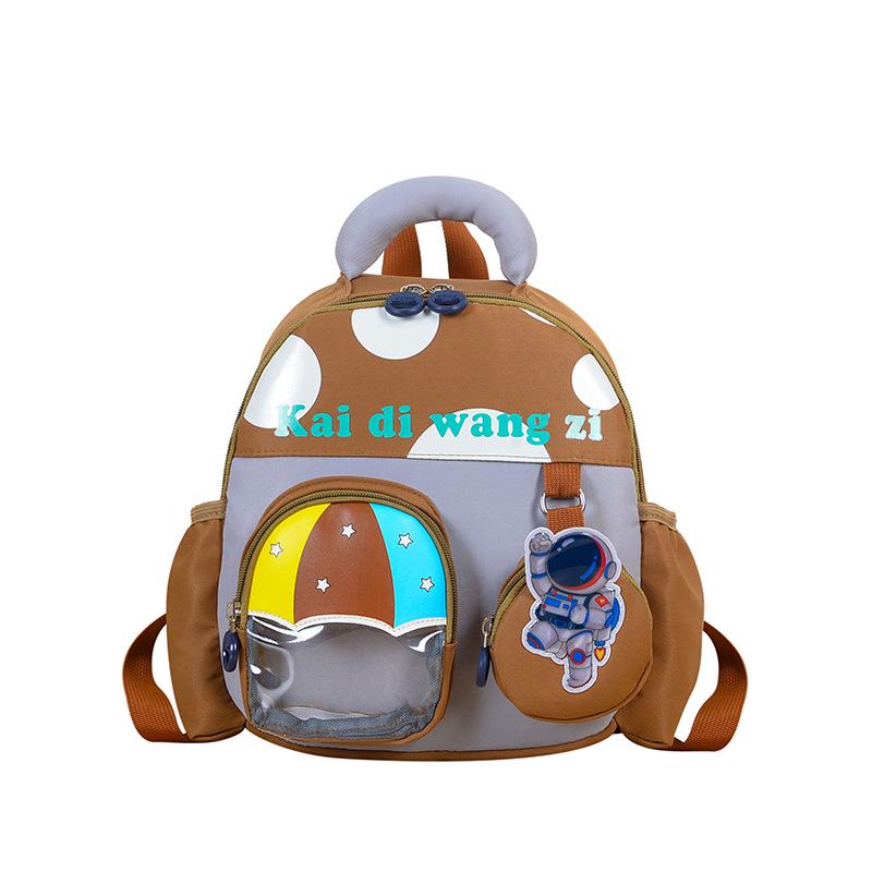 

New Cute Colorful Cartoon Backpack for Kids - Breathable, Lightweight, for Boys & Girls 25x11x28 cm темно-коричневого кольору