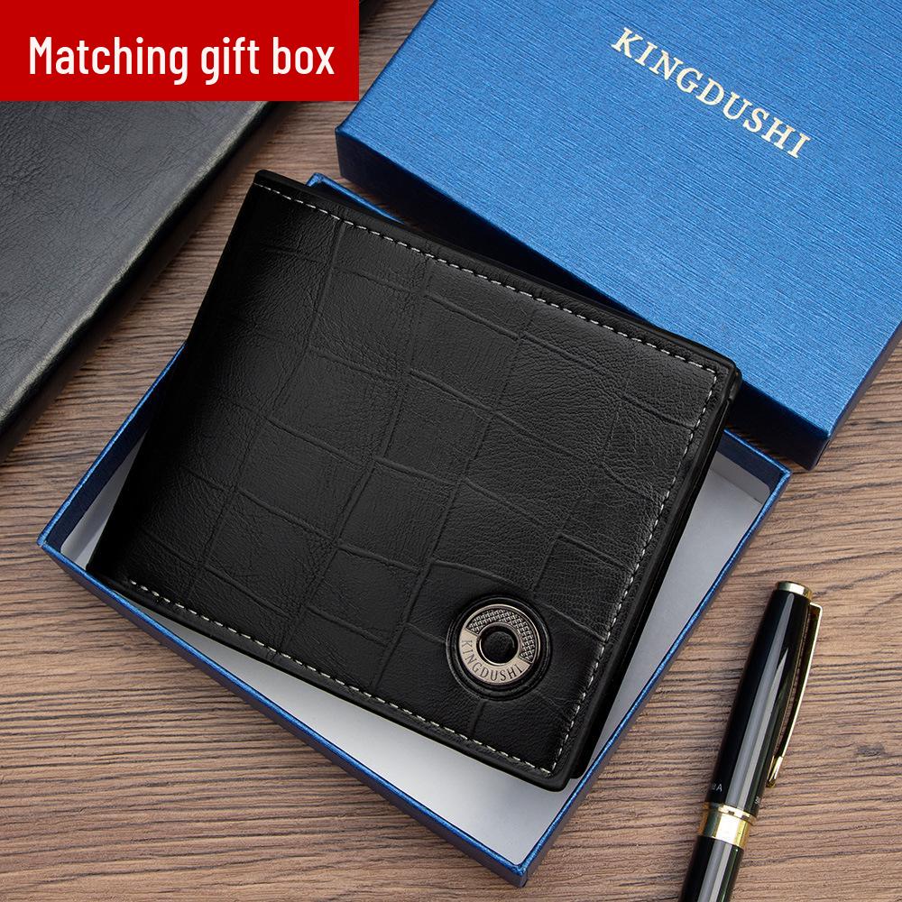 

Мужской минималистичный кошелек и монетница с тиснением под крокодила, подарочный набор чёрный