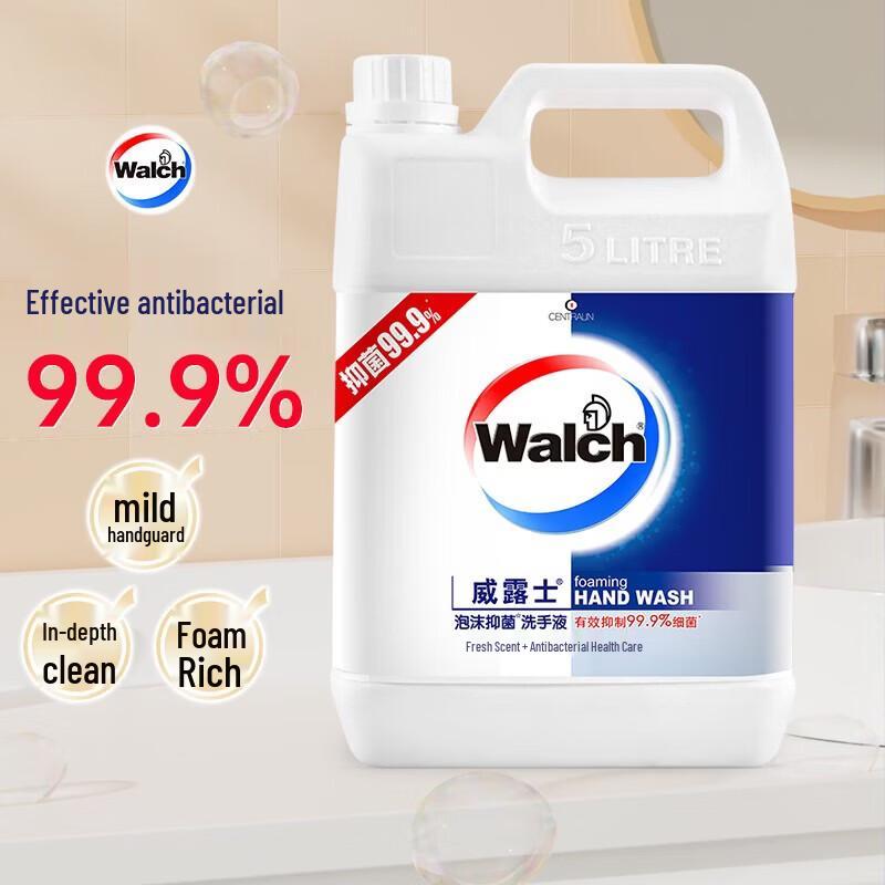 WALCH Antibacterial Foaming Hand Soap Refill