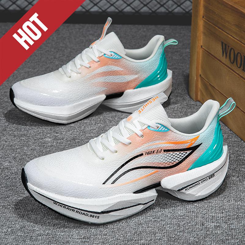 Running Shoes Marathon Carbon Board Men Sports Speciality Breathable Lightweight Women'S Comfortable Athletic Casual Sneakers